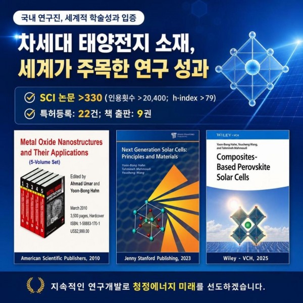 bd630bde65734f6c8d9574aea9eeafd1_1792486267_8642.jpg